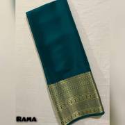 Laabh   SF:- 591